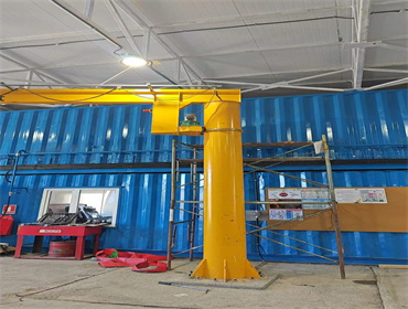 2t jib crane feedback