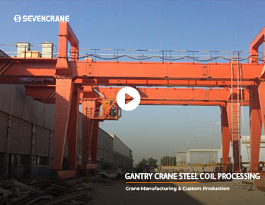 Gantry-Crane-Steel-Coil-Processing