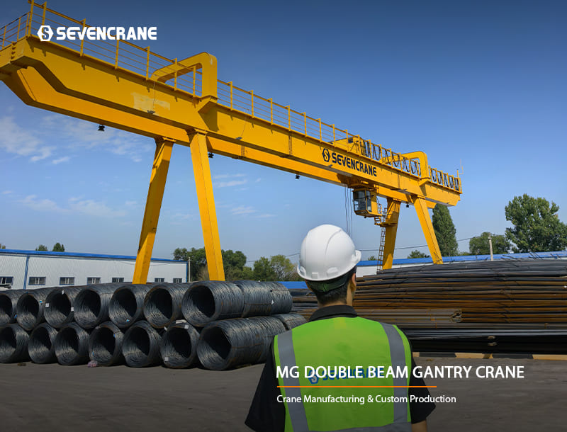 MG-Double-Beam-Gantry-Crane