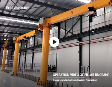 Operation Video of Pillar Jib Crane