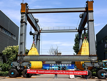 Guindaste RTG de 150 toneladas