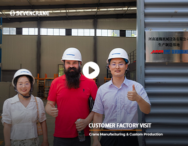 Customer-Factory-Visit
