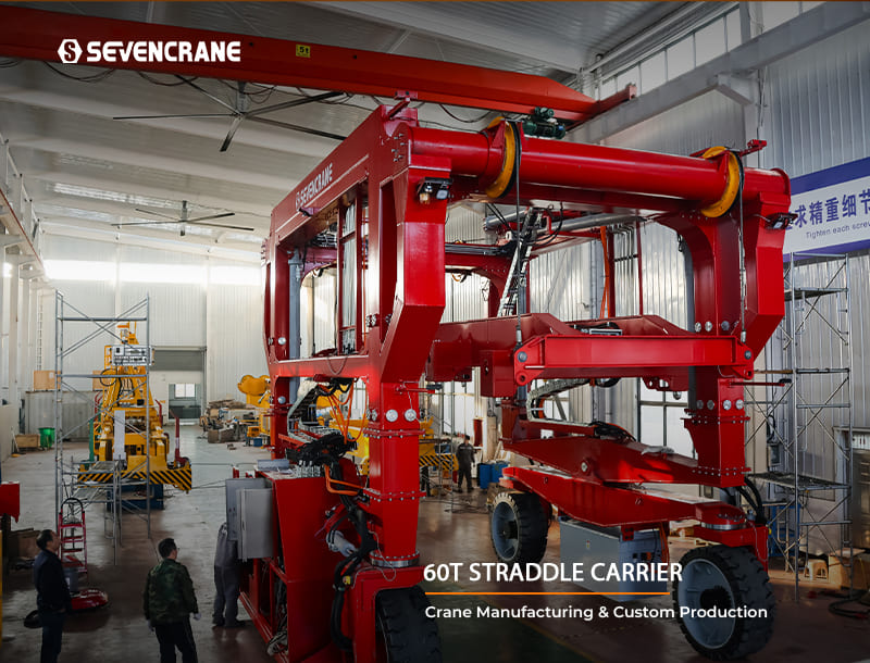 60T Straddle Carrier