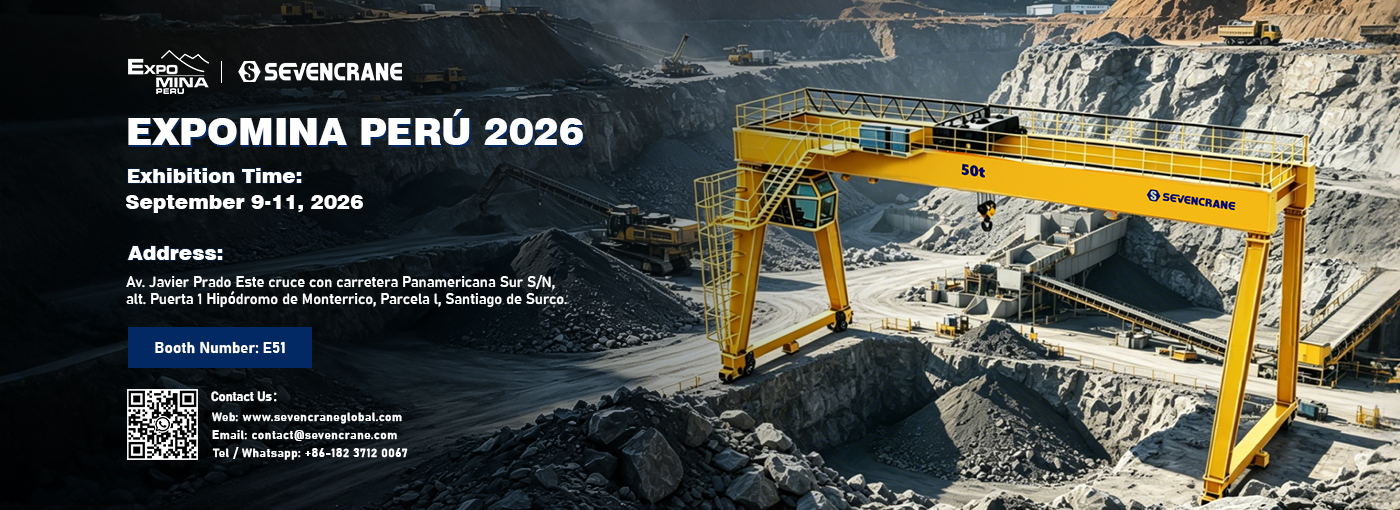 EXPOMINA PERU 2026