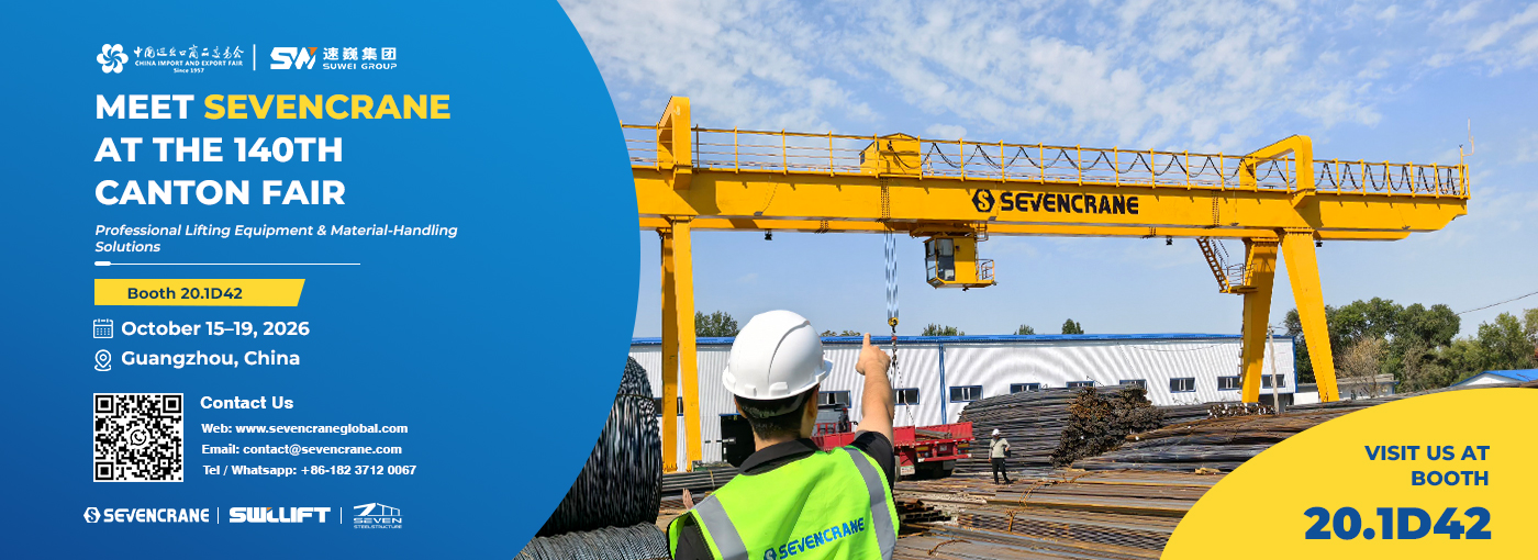 sevencraneglobal-gantry crane